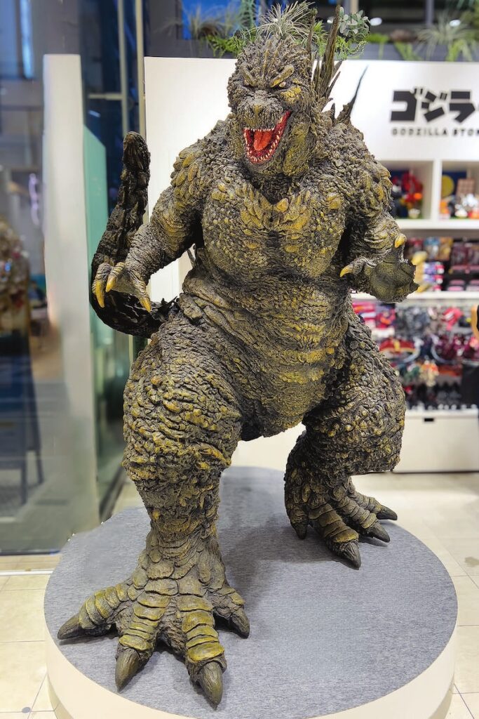 The character was inspired by the American film The Beast from 20,000 Fathoms released in 1953 - Godzilla